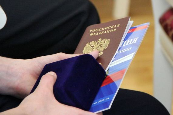 прописка в Светлограде